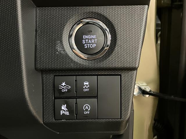 タフトG/認定中古車/R8年式/純正ナビ/クルコン/電動Pブレーキ届出済み未使用車/R8年式/ダイハツ認定中古車/衝突軽減ブレーキ/純正ナビ/クルーズコントロール/ガラスルーフ/スマートキー/オートエアコン/電動パーキングブレーキ/Bluetooth/フルセグ/(大阪府)の中古車