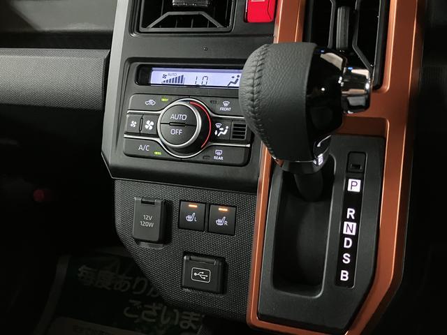 タフトG/認定中古車/R8年式/純正ナビ/クルコン/電動Pブレーキ届出済み未使用車/R8年式/ダイハツ認定中古車/衝突軽減ブレーキ/純正ナビ/クルーズコントロール/ガラスルーフ/スマートキー/オートエアコン/電動パーキングブレーキ/Bluetooth/フルセグ/(大阪府)の中古車