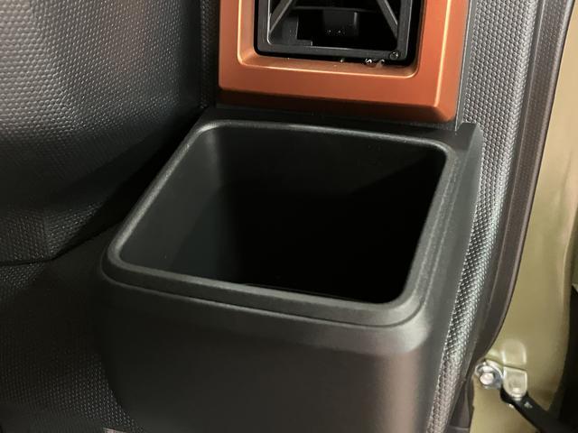 タフトG/認定中古車/R8年式/純正ナビ/クルコン/電動Pブレーキ届出済み未使用車/R8年式/ダイハツ認定中古車/衝突軽減ブレーキ/純正ナビ/クルーズコントロール/ガラスルーフ/スマートキー/オートエアコン/電動パーキングブレーキ/Bluetooth/フルセグ/(大阪府)の中古車