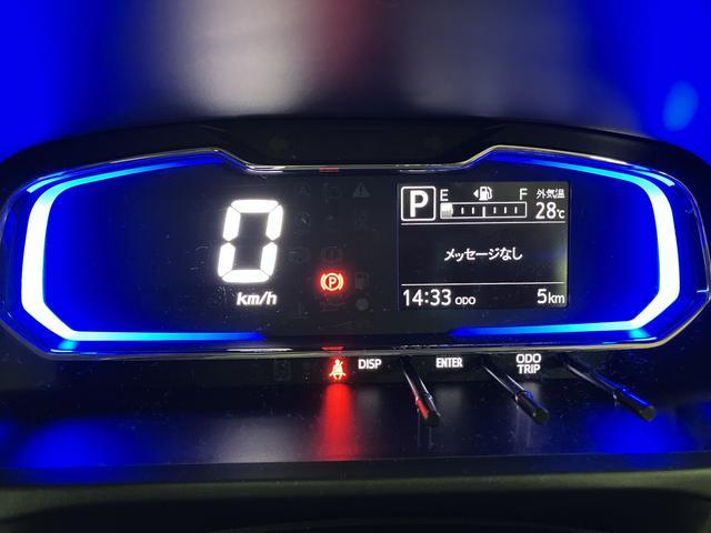 ミライースG SAIII シートヒーター LEDライト 届出済未使用車届出済未使用車・オーディオレス・シートヒーター・LEDヘッドライト・プッシュスタート・キーフリーシステム・コーナーセンサー・純正14インチアルミホイール・衝突回避支援ブレーキ・誤発進抑制機能(大阪府)の中古車