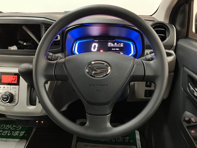 ミライースG SAIII シートヒーター LEDライト 届出済未使用車届出済未使用車・オーディオレス・シートヒーター・LEDヘッドライト・プッシュスタート・キーフリーシステム・コーナーセンサー・純正14インチアルミホイール・衝突回避支援ブレーキ・誤発進抑制機能(大阪府)の中古車