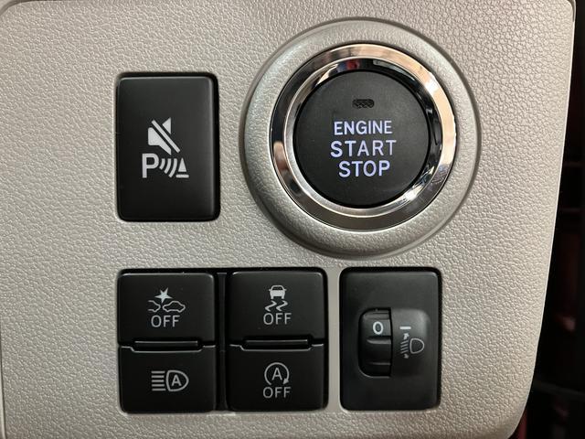 ミライースG SAIII シートヒーター LEDライト 届出済未使用車届出済未使用車・オーディオレス・シートヒーター・LEDヘッドライト・プッシュスタート・キーフリーシステム・コーナーセンサー・純正14インチアルミホイール・衝突回避支援ブレーキ・誤発進抑制機能(大阪府)の中古車