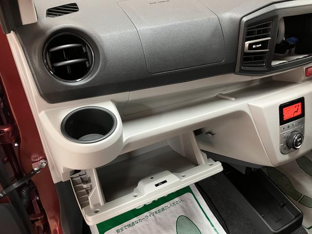 ミライースG SAIII シートヒーター LEDライト 届出済未使用車届出済未使用車・オーディオレス・シートヒーター・LEDヘッドライト・プッシュスタート・キーフリーシステム・コーナーセンサー・純正14インチアルミホイール・衝突回避支援ブレーキ・誤発進抑制機能(大阪府)の中古車
