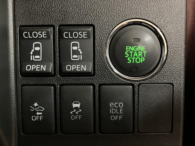 タントカスタムX SA8インチフルセグナビ バックカメラ ETC キーフリー 両側電動スライドドア LEDヘッドライト(大阪府)の中古車