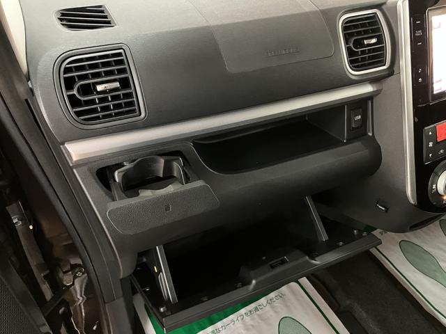 タントカスタムX SA8インチフルセグナビ バックカメラ ETC キーフリー 両側電動スライドドア LEDヘッドライト(大阪府)の中古車