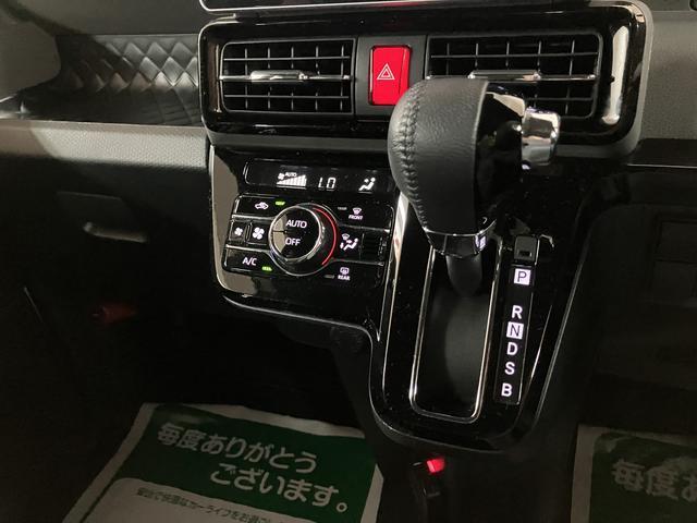 タントカスタムRSダイハツ認定中古車/1.8万キロ/9インチナビ/ダイハツ認定中古車/1年間走行距離無制限保証/衝突軽減ブレーキ/1.8万キロ/ターボ/9インチナビ/パノラマモニター/ドラレコ/ETC/LEDヘッドライト・フォグ/Bluetooth/フルセグTV/(大阪府)の中古車