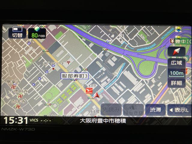 タフトG ダーククロムベンチャー(大阪府)の中古車
