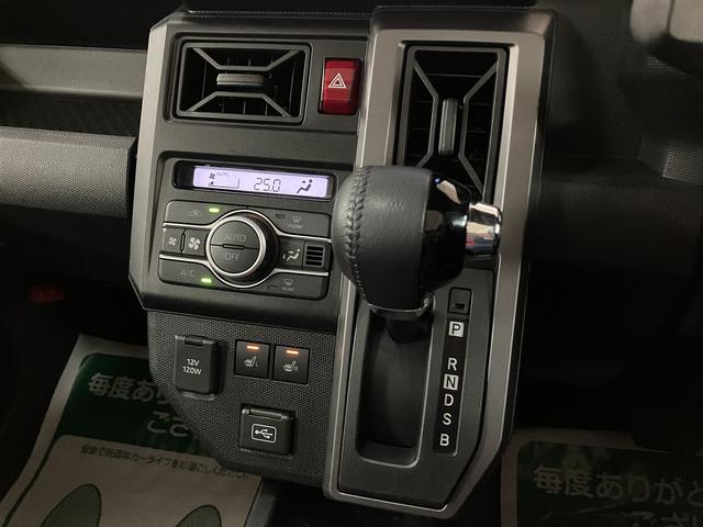 タフトG ダーククロムベンチャー(大阪府)の中古車