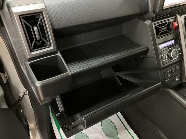 タフトG ダーククロムベンチャー(大阪府)の中古車