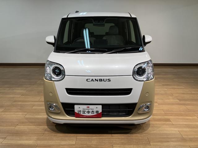ムーヴキャンバスストライプスG 届出済未使用車届出済未使用車/新車保証継承/スマートアシスト/両側電動スライドドア/LEDヘッドライト/キーフリーキー/プッシュボタンスタート/前席シートヒーター/電動パーキング/バックカメラ(大阪府)の中古車