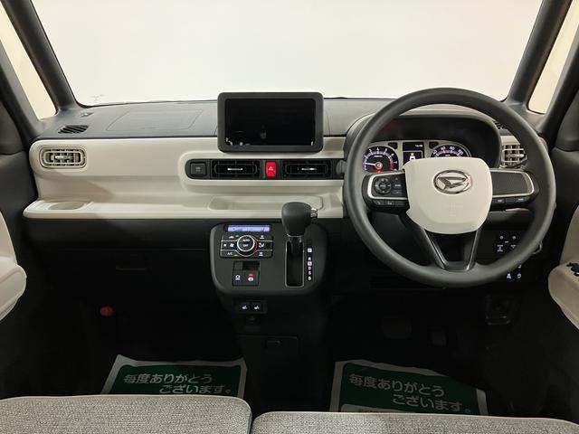 ムーヴキャンバスストライプスG 届出済未使用車届出済未使用車/新車保証継承/スマートアシスト/両側電動スライドドア/LEDヘッドライト/キーフリーキー/プッシュボタンスタート/前席シートヒーター/電動パーキング/バックカメラ(大阪府)の中古車