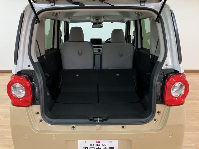 ムーヴキャンバスストライプスG 届出済未使用車届出済未使用車/新車保証継承/スマートアシスト/両側電動スライドドア/LEDヘッドライト/キーフリーキー/プッシュボタンスタート/前席シートヒーター/電動パーキング/バックカメラ(大阪府)の中古車