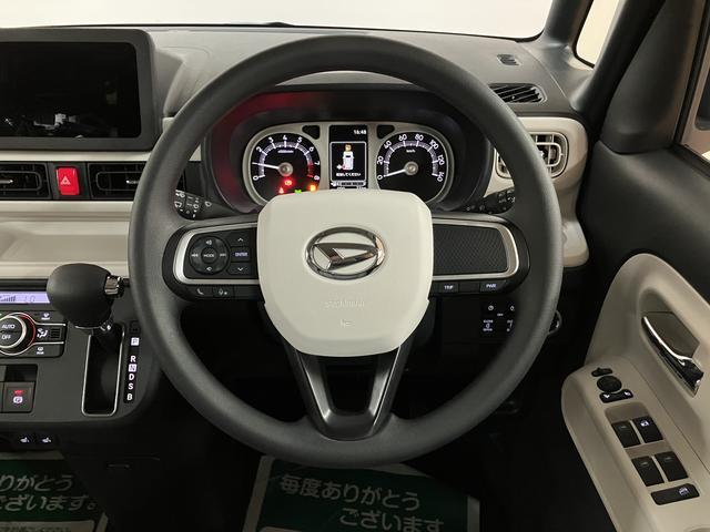 ムーヴキャンバスストライプスG 届出済未使用車届出済未使用車/新車保証継承/スマートアシスト/両側電動スライドドア/LEDヘッドライト/キーフリーキー/プッシュボタンスタート/前席シートヒーター/電動パーキング/バックカメラ(大阪府)の中古車