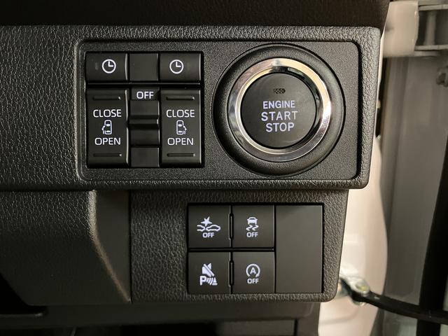 ムーヴキャンバスストライプスG 届出済未使用車届出済未使用車/新車保証継承/スマートアシスト/両側電動スライドドア/LEDヘッドライト/キーフリーキー/プッシュボタンスタート/前席シートヒーター/電動パーキング/バックカメラ(大阪府)の中古車