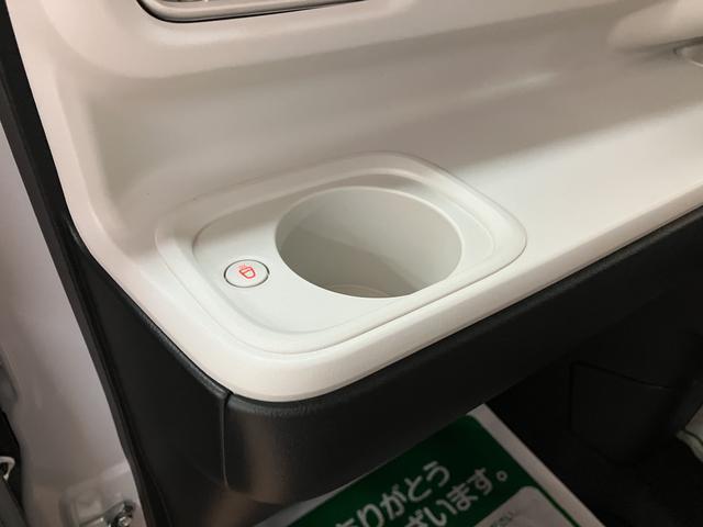 ムーヴキャンバスストライプスG 届出済未使用車届出済未使用車/新車保証継承/スマートアシスト/両側電動スライドドア/LEDヘッドライト/キーフリーキー/プッシュボタンスタート/前席シートヒーター/電動パーキング/バックカメラ(大阪府)の中古車