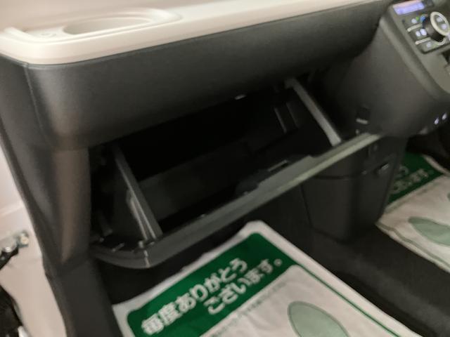 ムーヴキャンバスストライプスG 届出済未使用車届出済未使用車/新車保証継承/スマートアシスト/両側電動スライドドア/LEDヘッドライト/キーフリーキー/プッシュボタンスタート/前席シートヒーター/電動パーキング/バックカメラ(大阪府)の中古車