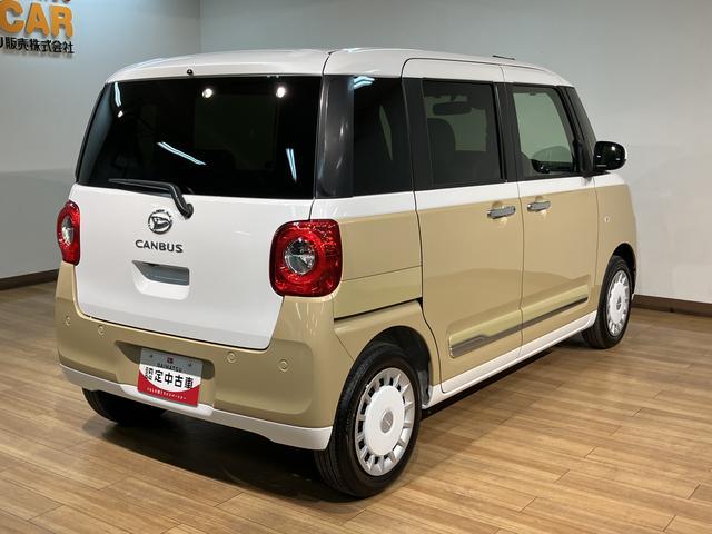 ムーヴキャンバスストライプスG 届出済未使用車届出済未使用車/新車保証継承/スマートアシスト/両側電動スライドドア/LEDヘッドライト/キーフリーキー/プッシュボタンスタート/前席シートヒーター/電動パーキング/バックカメラ(大阪府)の中古車