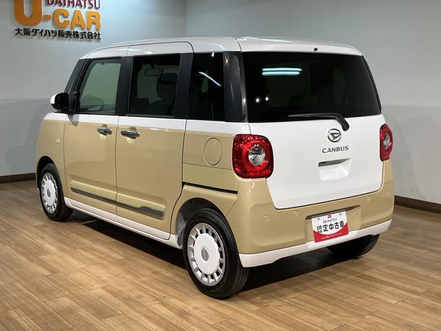 ムーヴキャンバスストライプスG 届出済未使用車届出済未使用車/新車保証継承/スマートアシスト/両側電動スライドドア/LEDヘッドライト/キーフリーキー/プッシュボタンスタート/前席シートヒーター/電動パーキング/バックカメラ(大阪府)の中古車