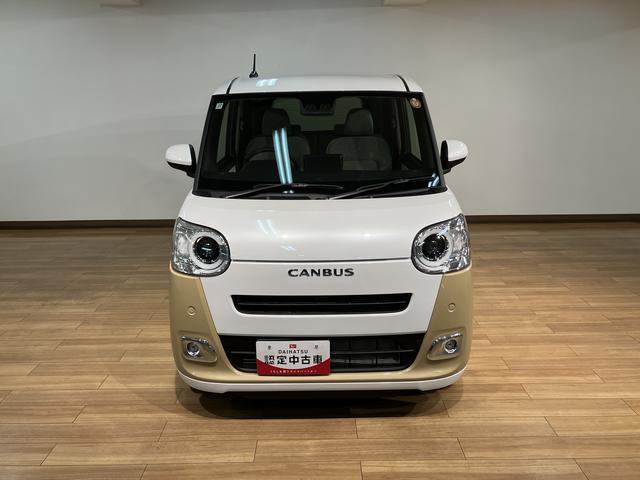 ムーヴキャンバスストライプスＧ　Ｒ７年式／走行２２ｋｍ／両側電動スライドドア走行無制限１年保証　両側電動スライドドア　バックカメラ対応　前後コーナーセンサー　前席シートヒーター　ホッとカップホルダー　オートマチックハイビーム　ＬＥＤヘッドライト　スマートキー（大阪府）の中古車