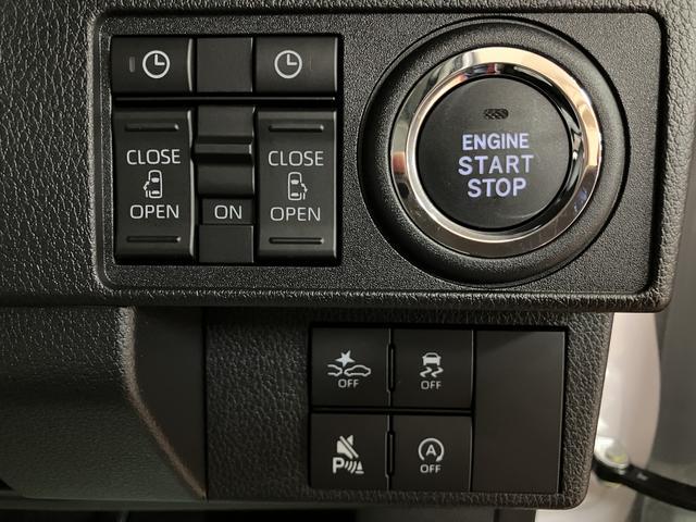 ムーヴキャンバスストライプスＧ　Ｒ７年式／走行２２ｋｍ／両側電動スライドドア走行無制限１年保証　両側電動スライドドア　バックカメラ対応　前後コーナーセンサー　前席シートヒーター　ホッとカップホルダー　オートマチックハイビーム　ＬＥＤヘッドライト　スマートキー（大阪府）の中古車
