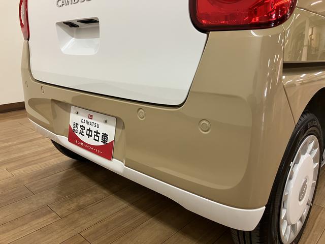 ムーヴキャンバスストライプスＧ　Ｒ７年式／走行２２ｋｍ／両側電動スライドドア走行無制限１年保証　両側電動スライドドア　バックカメラ対応　前後コーナーセンサー　前席シートヒーター　ホッとカップホルダー　オートマチックハイビーム　ＬＥＤヘッドライト　スマートキー（大阪府）の中古車