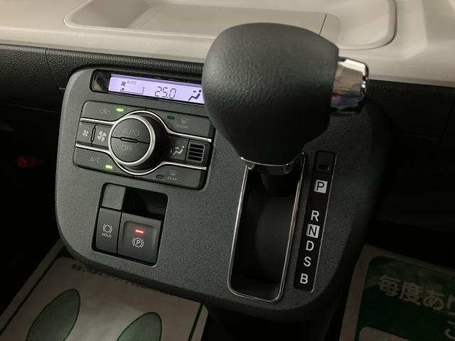 ムーヴキャンバスストライプスＧ　Ｒ７年式／走行２２ｋｍ／両側電動スライドドア走行無制限１年保証　両側電動スライドドア　バックカメラ対応　前後コーナーセンサー　前席シートヒーター　ホッとカップホルダー　オートマチックハイビーム　ＬＥＤヘッドライト　スマートキー（大阪府）の中古車
