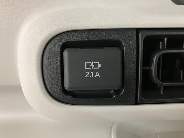 ムーヴキャンバスストライプスＧ　Ｒ７年式／走行２２ｋｍ／両側電動スライドドア走行無制限１年保証　両側電動スライドドア　バックカメラ対応　前後コーナーセンサー　前席シートヒーター　ホッとカップホルダー　オートマチックハイビーム　ＬＥＤヘッドライト　スマートキー（大阪府）の中古車