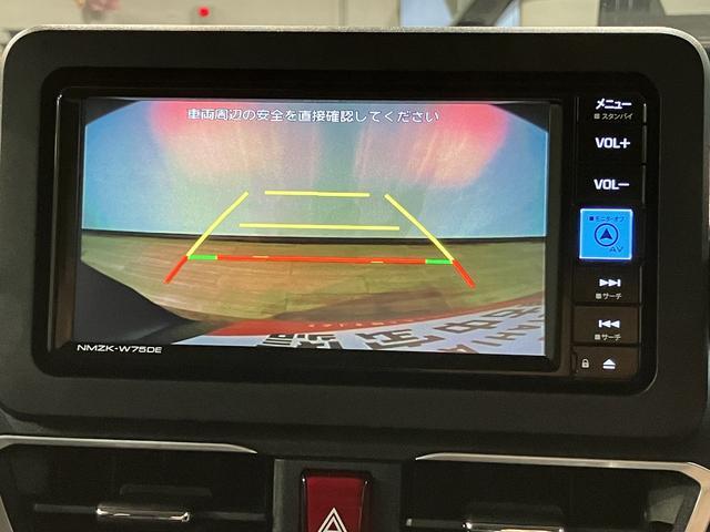 ムーヴＲＳ　Ｒ８年式／ナビ／ターボ／Ｂカメラ／両側電動スライドドアスマートアシスト　ＬＥＤヘッドライト／フォグ　バックカメラ対応　オートエアコン　両側電動スライドドア　キーフリー　コーナーセンサー　盗難防止セキュリティアラーム　１５インチアルミホイール（大阪府）の中古車