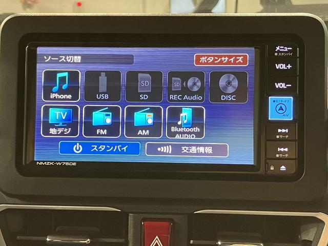 ムーヴＲＳ　Ｒ８年式／ナビ／ターボ／Ｂカメラ／両側電動スライドドアスマートアシスト　ＬＥＤヘッドライト／フォグ　バックカメラ対応　オートエアコン　両側電動スライドドア　キーフリー　コーナーセンサー　盗難防止セキュリティアラーム　１５インチアルミホイール（大阪府）の中古車