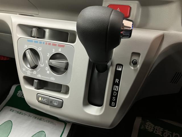 ミライースX SAIII 鑑定書/R8年登録済み未使用車/新車保証R8年式/走行6キロ/新車保証/点検整備渡し/衝突軽減ブレーキ/コーナーセンサー/LEDヘッドライト/オートライト/キーレスエントリー/鑑定書/アイドリングストップ/電動格納ミラー/パワーウインドウ(大阪府)の中古車