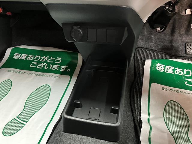 ミライースX SAIII 鑑定書/R8年登録済み未使用車/新車保証R8年式/走行6キロ/新車保証/点検整備渡し/衝突軽減ブレーキ/コーナーセンサー/LEDヘッドライト/オートライト/キーレスエントリー/鑑定書/アイドリングストップ/電動格納ミラー/パワーウインドウ(大阪府)の中古車