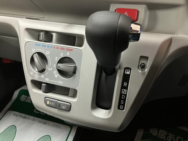 ミライースX SAIII/令和8年式/新車保証継承/走行6キロ/LEDヘッドランプ/電動格納式ミラー/オートライト/マニュアルエアコン/キーレスエントリー/コーナーセンサー(フロント2個、/リヤ4個)/カーペットマット(大阪府)の中古車