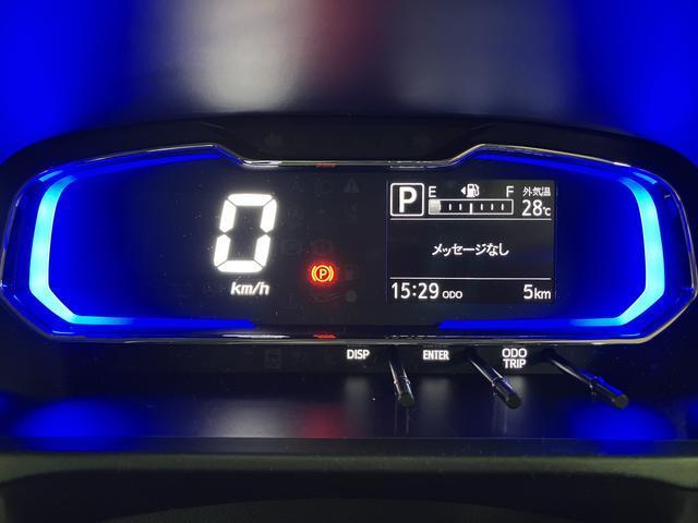 ミライースX SAIII/令和8年式/新車保証継承/走行6キロ/LEDヘッドランプ/電動格納式ミラー/オートライト/マニュアルエアコン/キーレスエントリー/コーナーセンサー(フロント2個、/リヤ4個)/カーペットマット(大阪府)の中古車
