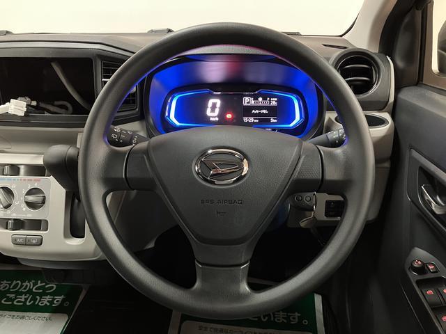 ミライースX SAIII/令和8年式/新車保証継承/走行6キロ/LEDヘッドランプ/電動格納式ミラー/オートライト/マニュアルエアコン/キーレスエントリー/コーナーセンサー(フロント2個、/リヤ4個)/カーペットマット(大阪府)の中古車