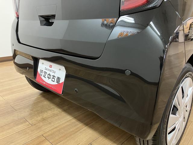 ミライースX SAIII/令和8年式/新車保証継承/走行6キロ/LEDヘッドランプ/電動格納式ミラー/オートライト/マニュアルエアコン/キーレスエントリー/コーナーセンサー(フロント2個、/リヤ4個)/カーペットマット(大阪府)の中古車