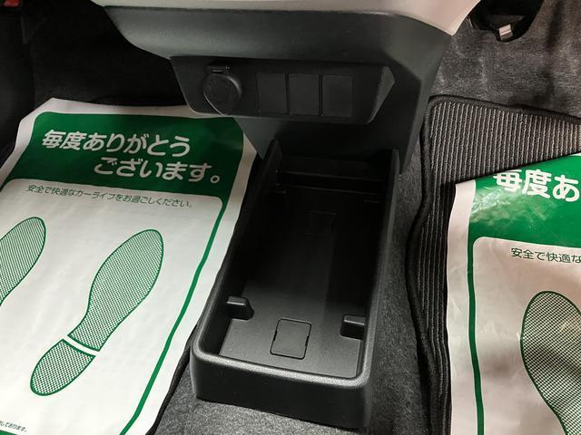 ミライースX SAIII/令和8年式/新車保証継承/走行6キロ/LEDヘッドランプ/電動格納式ミラー/オートライト/マニュアルエアコン/キーレスエントリー/コーナーセンサー(フロント2個、/リヤ4個)/カーペットマット(大阪府)の中古車