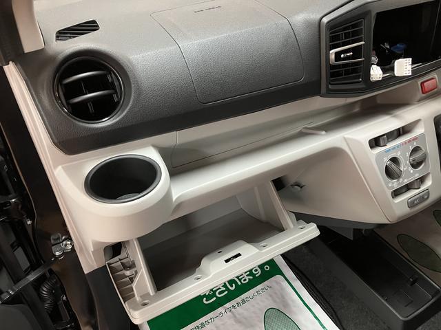 ミライースX SAIII/令和8年式/新車保証継承/走行6キロ/LEDヘッドランプ/電動格納式ミラー/オートライト/マニュアルエアコン/キーレスエントリー/コーナーセンサー(フロント2個、/リヤ4個)/カーペットマット(大阪府)の中古車