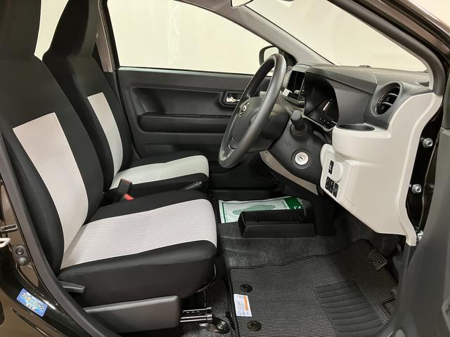 ミライースX SAIII/令和8年式/新車保証継承/走行6キロ/LEDヘッドランプ/電動格納式ミラー/オートライト/マニュアルエアコン/キーレスエントリー/コーナーセンサー(フロント2個、/リヤ4個)/カーペットマット(大阪府)の中古車