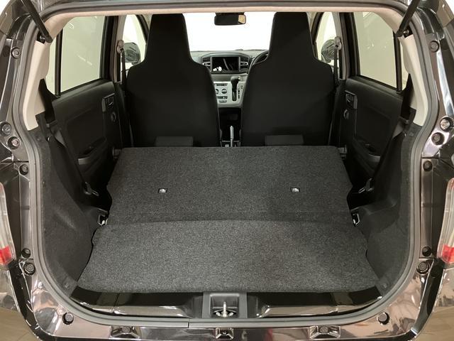 ミライースX SAIII/令和8年式/新車保証継承/走行6キロ/LEDヘッドランプ/電動格納式ミラー/オートライト/マニュアルエアコン/キーレスエントリー/コーナーセンサー(フロント2個、/リヤ4個)/カーペットマット(大阪府)の中古車