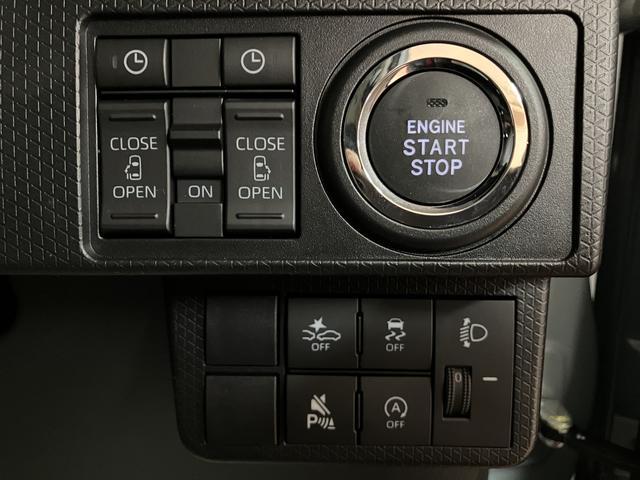 タントファンクロスターボリミテッド 令和8年式/走行11キロ/ターボ車/令和8年式/走行11キロ/新車保証継承/アダプティブクルーズコントロール/LEDヘッドライト/衝突軽減ブレーキ/ETC/15インチアルミホイール/両側パワースライドドア(大阪府)の中古車