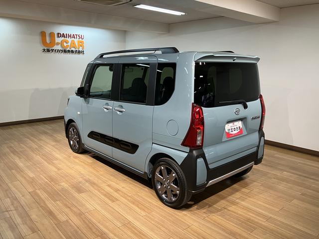 タントファンクロスターボリミテッド 令和8年式/走行11キロ/ターボ車/令和8年式/走行11キロ/新車保証継承/アダプティブクルーズコントロール/LEDヘッドライト/衝突軽減ブレーキ/ETC/15インチアルミホイール/両側パワースライドドア(大阪府)の中古車