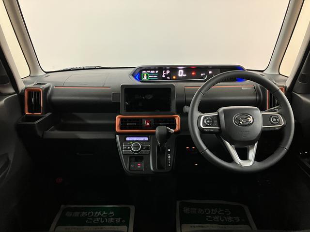 タントファンクロスターボリミテッド 令和8年式/走行11キロ/ターボ車/令和8年式/走行11キロ/新車保証継承/アダプティブクルーズコントロール/LEDヘッドライト/衝突軽減ブレーキ/ETC/15インチアルミホイール/両側パワースライドドア(大阪府)の中古車