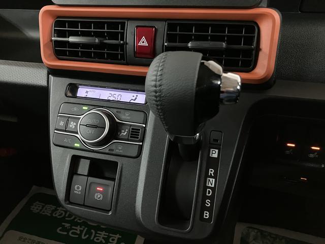 タントファンクロスターボリミテッド 令和8年式/走行11キロ/ターボ車/令和8年式/走行11キロ/新車保証継承/アダプティブクルーズコントロール/LEDヘッドライト/衝突軽減ブレーキ/ETC/15インチアルミホイール/両側パワースライドドア(大阪府)の中古車