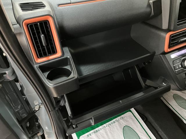 タントファンクロスターボリミテッド 令和8年式/走行11キロ/ターボ車/令和8年式/走行11キロ/新車保証継承/アダプティブクルーズコントロール/LEDヘッドライト/衝突軽減ブレーキ/ETC/15インチアルミホイール/両側パワースライドドア(大阪府)の中古車