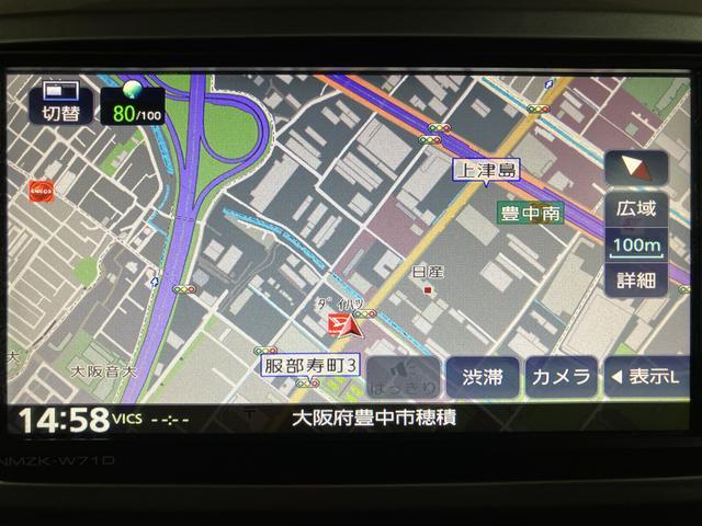 ウェイクＬスペシャルリミテッドＳＡIII／１年保証／ナビ／パノラマ／ダイハツ認定中古車／１年間走行距離無制限保証／衝突軽減ブレーキ／純正ナビ／パノラマモニター／電動スライド／スマートキー／オートエアコン／オートハイビーム／Ｂｌｕｅｔｏｏｔｈ／フルセグＴＶ／（大阪府）の中古車