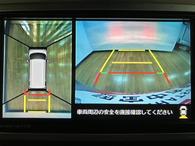 ウェイクＬスペシャルリミテッドＳＡIII／１年保証／ナビ／パノラマ／ダイハツ認定中古車／１年間走行距離無制限保証／衝突軽減ブレーキ／純正ナビ／パノラマモニター／電動スライド／スマートキー／オートエアコン／オートハイビーム／Ｂｌｕｅｔｏｏｔｈ／フルセグＴＶ／（大阪府）の中古車