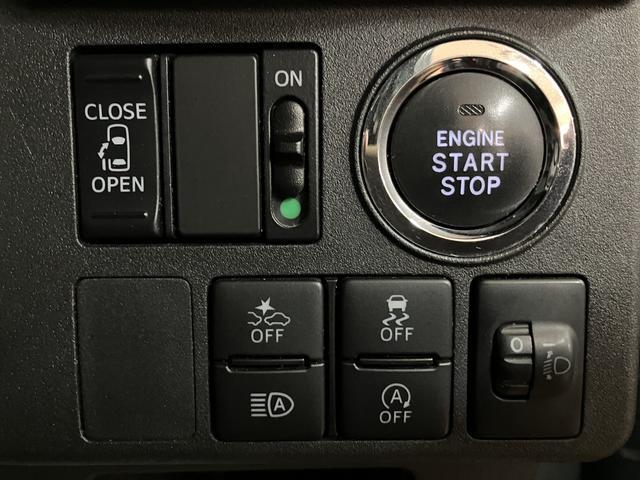 ウェイクＬスペシャルリミテッドＳＡIII／１年保証／ナビ／パノラマ／ダイハツ認定中古車／１年間走行距離無制限保証／衝突軽減ブレーキ／純正ナビ／パノラマモニター／電動スライド／スマートキー／オートエアコン／オートハイビーム／Ｂｌｕｅｔｏｏｔｈ／フルセグＴＶ／（大阪府）の中古車