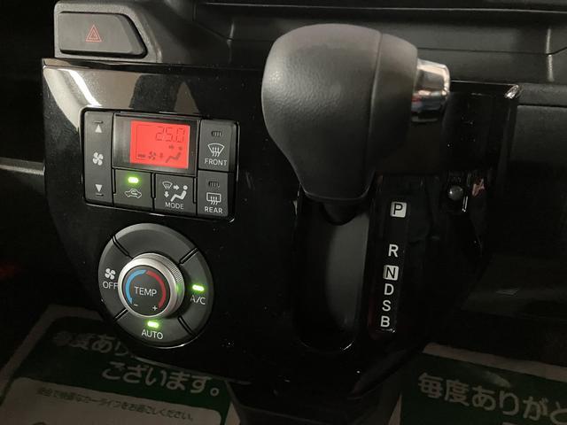 ウェイクＬスペシャルリミテッドＳＡIII／１年保証／ナビ／パノラマ／ダイハツ認定中古車／１年間走行距離無制限保証／衝突軽減ブレーキ／純正ナビ／パノラマモニター／電動スライド／スマートキー／オートエアコン／オートハイビーム／Ｂｌｕｅｔｏｏｔｈ／フルセグＴＶ／（大阪府）の中古車