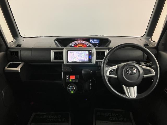 ウェイクＬスペシャルリミテッドＳＡIII／１年保証／ナビ／パノラマ／ダイハツ認定中古車／１年間走行距離無制限保証／衝突軽減ブレーキ／純正ナビ／パノラマモニター／電動スライド／スマートキー／オートエアコン／オートハイビーム／Ｂｌｕｅｔｏｏｔｈ／フルセグＴＶ／（大阪府）の中古車