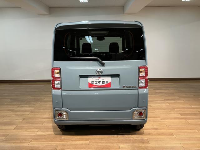 ウェイクＬスペシャルリミテッドＳＡIII／１年保証／ナビ／パノラマ／ダイハツ認定中古車／１年間走行距離無制限保証／衝突軽減ブレーキ／純正ナビ／パノラマモニター／電動スライド／スマートキー／オートエアコン／オートハイビーム／Ｂｌｕｅｔｏｏｔｈ／フルセグＴＶ／（大阪府）の中古車